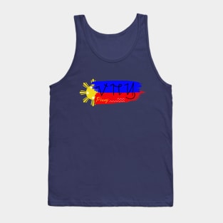 Phil. Flag Surat Hanunuo script  Mangyan tribe Mindodro island - word Pinoy Tank Top